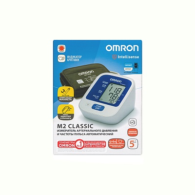 
                Автоматический тонометр OMRON M2 Classic с универсальной веерообразной манжетой и адаптером, коробка, фронтальный вид
