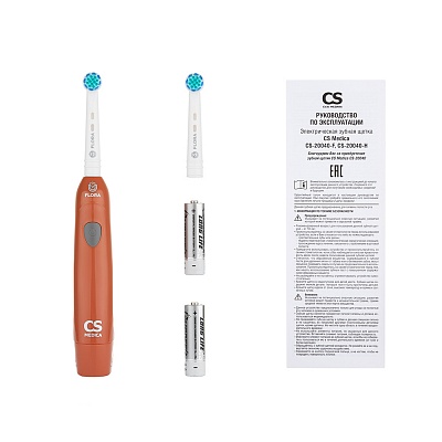 
                Электрическая зубная щетка CS Medica CS-20040-F, Рукоятка (электронный блок) с насадкой, алкалиновый элемент питания типа АА (2 шт.), руководство по эксплуатации с гарантийным талоном
