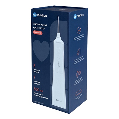 
                Ирригатор полости рта портативный CS Medica AquaPulsar CS-9 Comfort ZERO BLUE,коробка