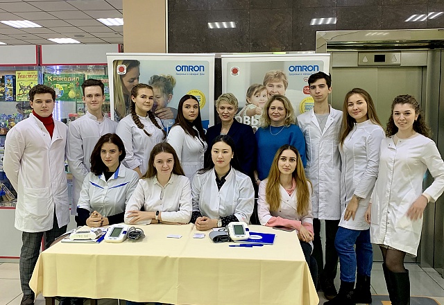 Учащиеся Ростовского государственного медицинского университета
