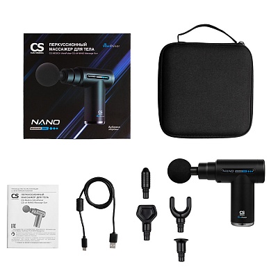 
                Перкуссионный массажер для тела CS Medica VibraPulsar CS-v9 NANO Massage Gun, перкуссионный массажер для тела, 5 функциональных массажныхнасадок (сферическая, плоская, точечная «пуля», U-образная насадка, скребковая насадка), USB-кабель Type-C (модель: AH