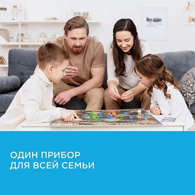 
                Небулайзер OMRON Comp AIR C24 Kids