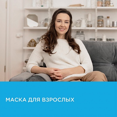 
                Небулайзер OMRON DuoBaby (NE-C301-RU)