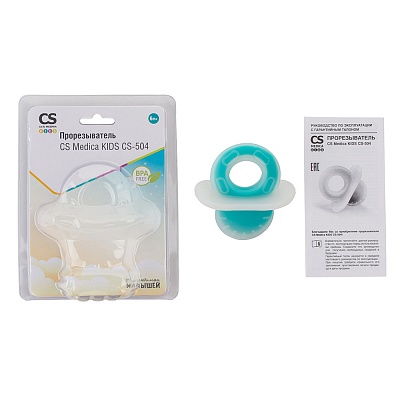 
                Прорезыватель CS Medica KIDS CS-504, комплект поставки