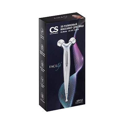 
                3D роликовый массажер для лица CS Medica CS-301 FaceLift, коробка