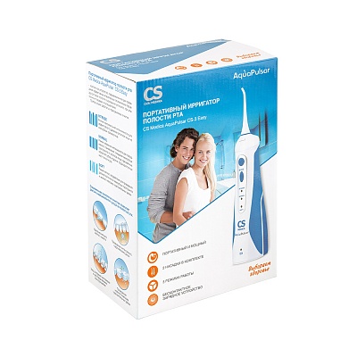 
                Портативный ирригатор полости рта CS Medica АquaPulsar CS-3 Easy