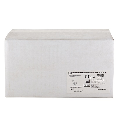 
                Колба для проведения длительной ингаляции с трубками ( 1 литр) к  небулайзерам OMRON NE-U17/U780