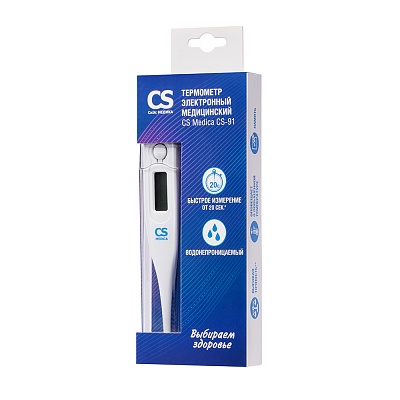 
                Термометры электронные медицинские CS Medica CS-91, тревожная сигнализация при повышенной температуре (> 37,8 °С)