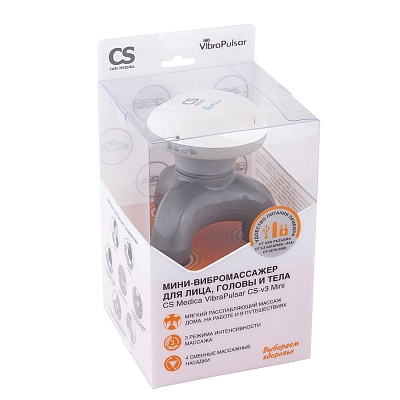 
                Мини-вибромассажер для лица, головы и тела CS Medica VibraPulsar CS-v3 Mini