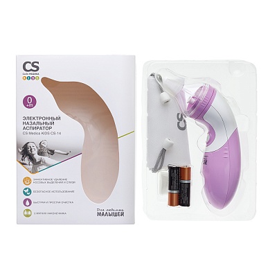 
                Электронный назальный аспиратор CS Medica KIDS CS-14