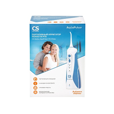 
                Портативный ирригатор полости рта CS Medica АquaPulsar CS-3 Easy