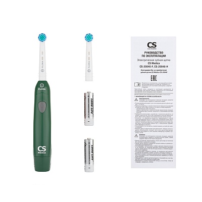 
                Электрическая зубная щетка CS Medica CS-20040-H, Рукоятка (электронный блок) с насадкой, алкалиновый элемент питания типа АА (2 шт.), руководство по эксплуатации с гарантийным талоном