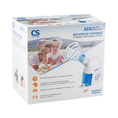 
                Ингалятор паровой CS Medica AERObreeze CS-001, коробка прибора