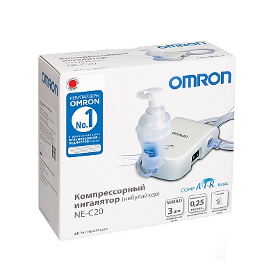 
                Небулайзер компрессорный OMRON C20, коробка