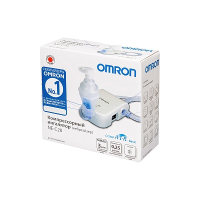 Ингалятор c20 omron цена какое лекарство добавляют в ингалятор для носа