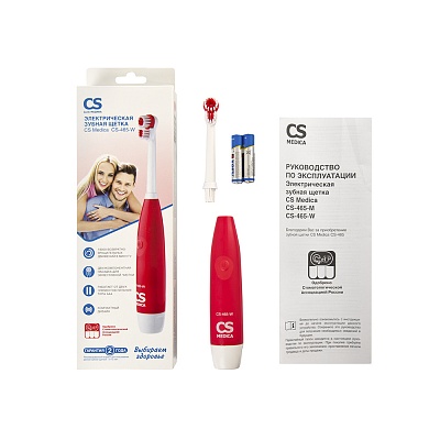 
                Электрическая зубная щетка CS Medica CS-465-W, красная