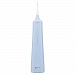 
                    Ирригатор полости рта портативный CS Medica AquaPulsar CS-9 Comfort ZERO BLUE