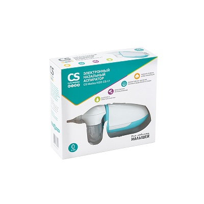 
                Электронный назальный аспиратор CS Medica KIDS CS-17