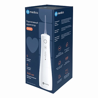 
                Ирригатор полости рта портативный CS Medica Smart, белый, коробка