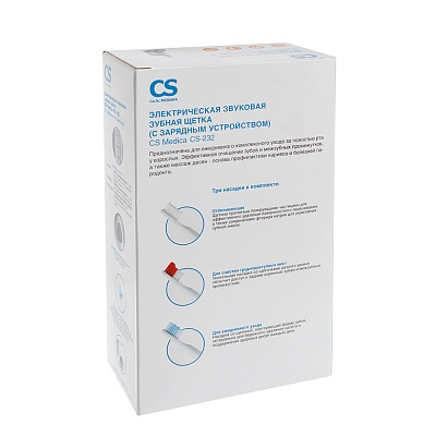 
                Электрическая звуковая зубная щетка CS Medica CS-232