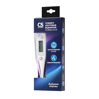 
                Термометр электронный медицинский CS Medica CS-94, высокий уровень защиты корпуса от попадания воды