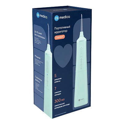 
                Ирригатор полости рта портативный CS Medica AquaPulsar CS-9 Comfort ZERO GREEN, коробка