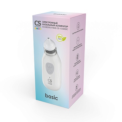 
                Электронный назальный аспиратор CS Medica KIDS CS-12 BASIC, коробка