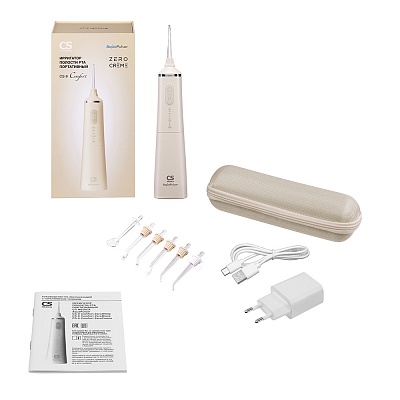 
                Портативный ирригатор полости рта CS Medica AquaPulsar CS-9 Comfort, бежевый, электронный блок, резервуар для растворов, насадки для ирригатора (стандартные (3 шт.), ортодонтальная (1 шт.), пародонтальная (1 шт.), пучковая дляочищения имплантов, мостов, к