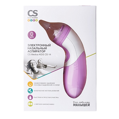 
                Электронный назальный аспиратор CS Medica KIDS CS-14