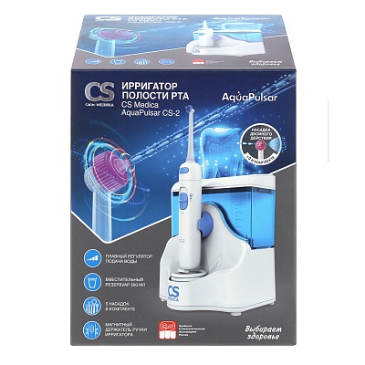 
                Ирригатор полости рта CS Medica AquaPulsar CS-2, коробка прибора