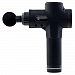 
                    Перкуссионный массажер для тела CS Medica VibraPulsar CS-v15 REVOLT Massage Gun Черный, усилить эффект от массажа можно с разогревающими и антицеллюлитными средствами