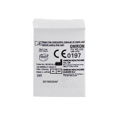 
                Сетчатый распылитель к меш небулайзеру OMRON U22