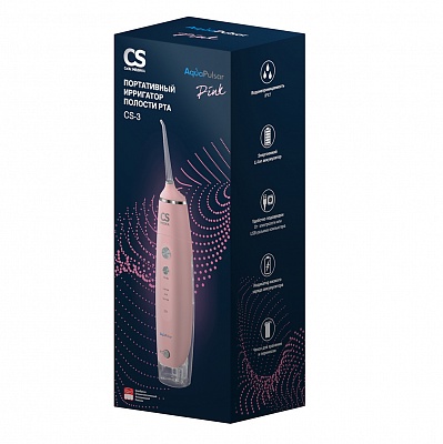 
                Портативный ирригатор полости рта CS Medica AquaPulsar CS-3, розовый, коробка