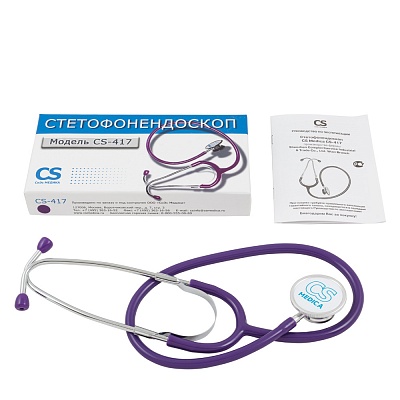 
                Стетофонендоскоп CS-417 фиолетовый