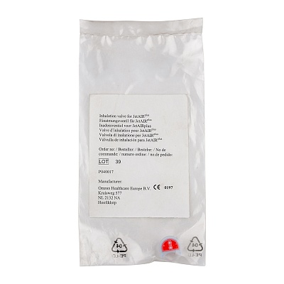 
                Клапан вдоха для набора СХpro