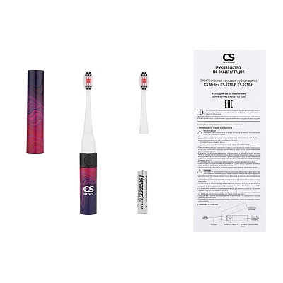 
                Электрическая звуковая зубная щетка CS Medica CS-9230-F, Рукоятка (электронный блок) с насадкой, защитный колпачок, дополнительная насадка, алкалиновый элемент питания типа ААА, руководство по эксплуатации с гарантийным талоном