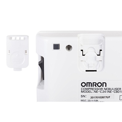 
                Небулайзер OMRON Comp AIR C24