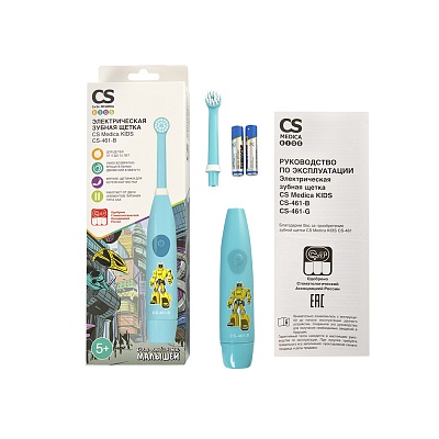 
                Электрическая зубная щетка для детей CS Medica KIDS CS-461-B