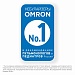 
                    Небулайзер OMRON C25