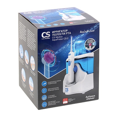 
                Ирригатор полости рта CS Medica AquaPulsar CS-2, упаковка прибора, коробка
