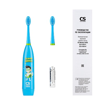 
                Электрическая звуковая зубная щетка CS Medica KIDS CS-9190-H, рукоятка (электронный блок) с насадкой, дополнительная насадка, алкалиновый элемент питания типа АА, руководство по эксплуатации с гарантийным талоном