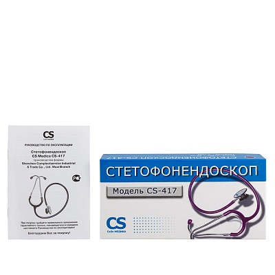 
                Стетофонендоскоп CS-417 фиолетовый