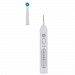 
                    Электрическая зубная щетка CS Medica CS-485, отдельно съемная насадка и рукоятка-блок