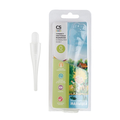 
                Термометр электронный медицинский CS Medica KIDS CS-82-F