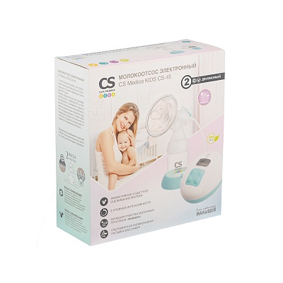 
                Молокоотсос электронный CS Medica KIDS CS-45, коробка