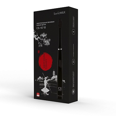 
                Электрическая звуковая зубная щетка CS Medica SonicMax CS-167-B