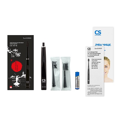
                Электрическая звуковая зубная щетка CS Medica SonicMax CS-167-B