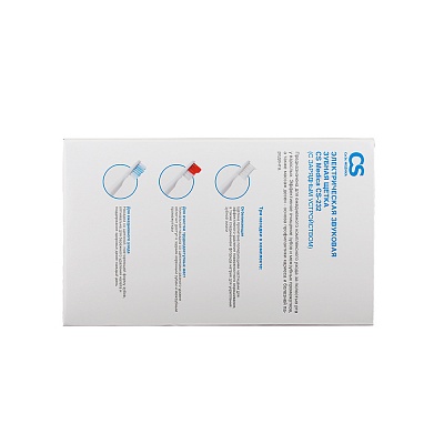 
                Электрическая зубная щетка CS Medica CS-232, коробка