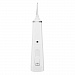 
                    Портативный ирригатор полости рта CS Medica AquaPulsar CS-9 Comfort, белый, индикация низкого уровня заряда аккумулятора