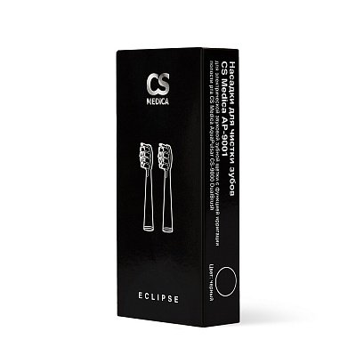 
                Насадки для чистки зубов CS Medica AP-9001 для электрической звуковой зубной щетки с функцией ирригации полости рта CS Medica AquaPulsar CS-9000